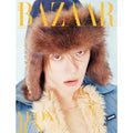 HARPER'S BAZAAR - [2026, October] - Cover : TXT YEONJUN TYPE A