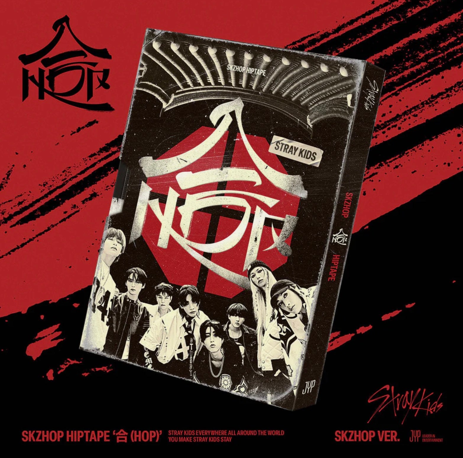 Stray Kids - SKZHOP HIPTAPE [合 (HOP)] SKZHOP Ver.