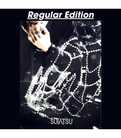 Stray Kids - SUIATSU (Standard Edition)