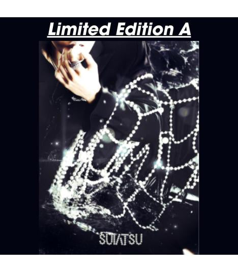 Stray Kids - SUIATSU (Limited Edition B) (CD+Special ZINE)