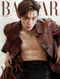 HARPER'S BAZAAR - [2026, October] - Cover : TXT YEONJUN TYPE B